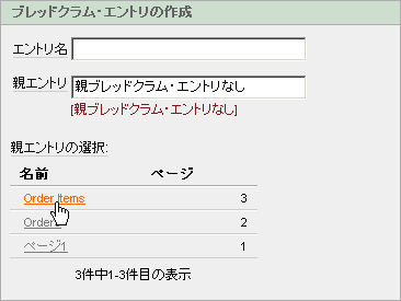 }breadcrum_creage_pg.gif̐܂