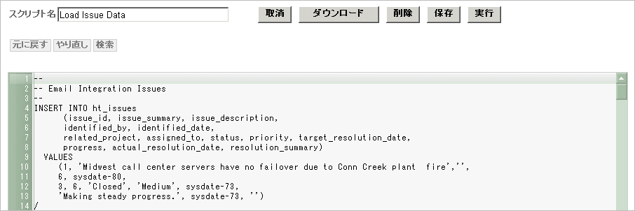}script_editor.gif̐܂
